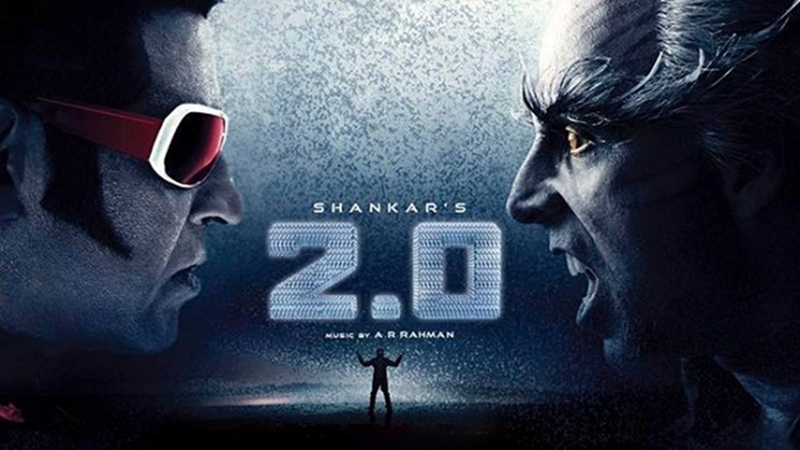 2 point 0 poster