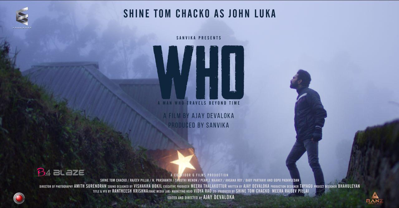 WHO_POSTER