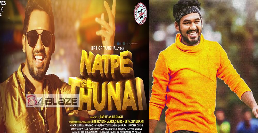 Natpe Thunai Movie Revie