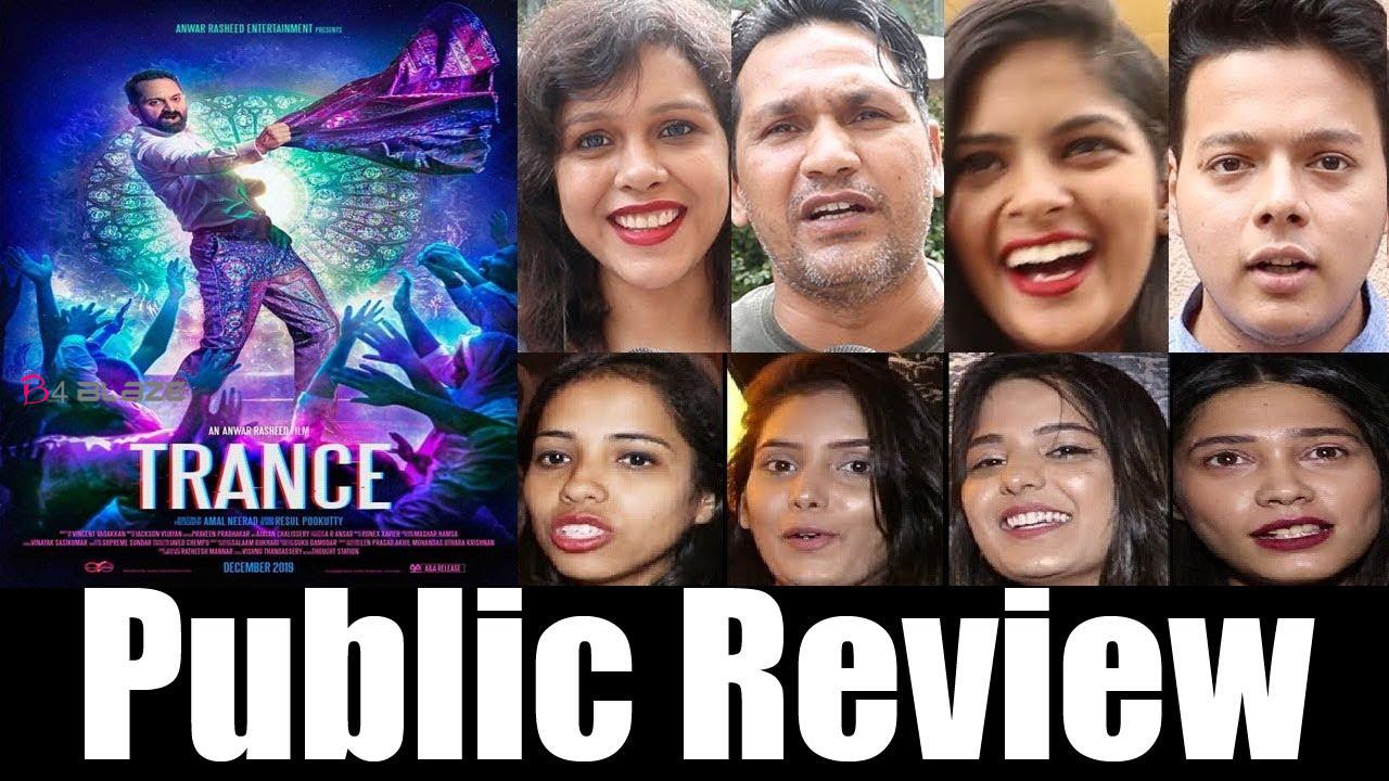 Trance Movie Public Review