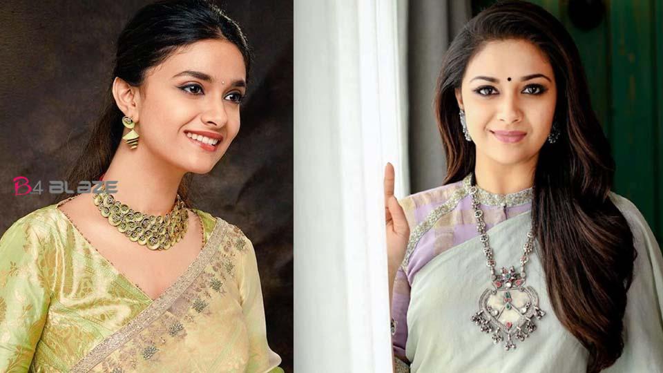 Keerthy Suresh Rejects Love Proposal from Young Hero, Here is the Reason!
