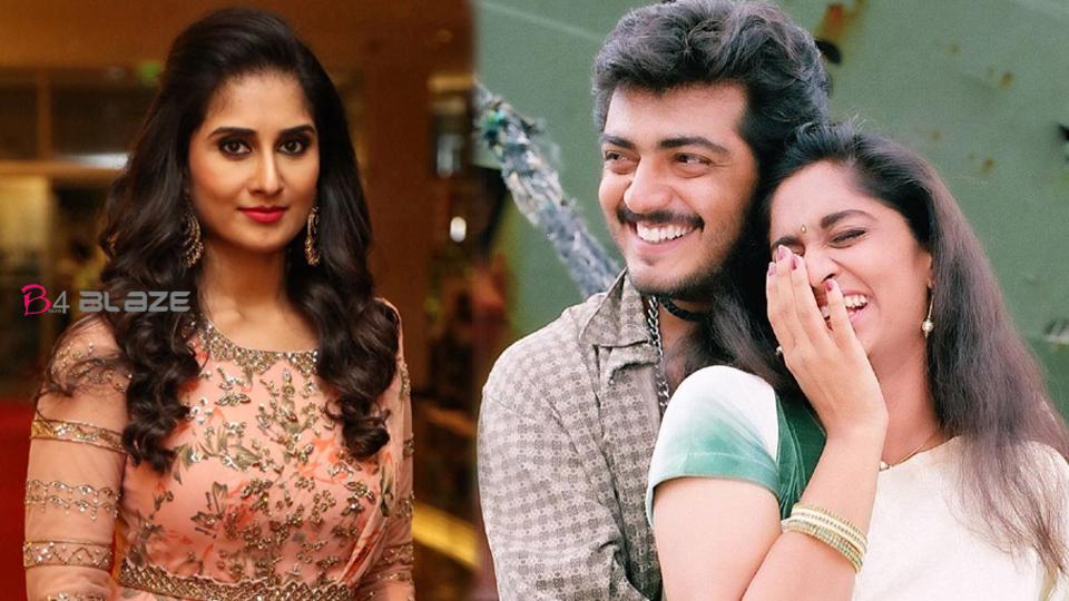 I was the middleman of their romance, Says Shamili
