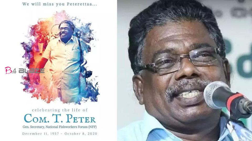 Jayaraj talks about fisherman leader Peter