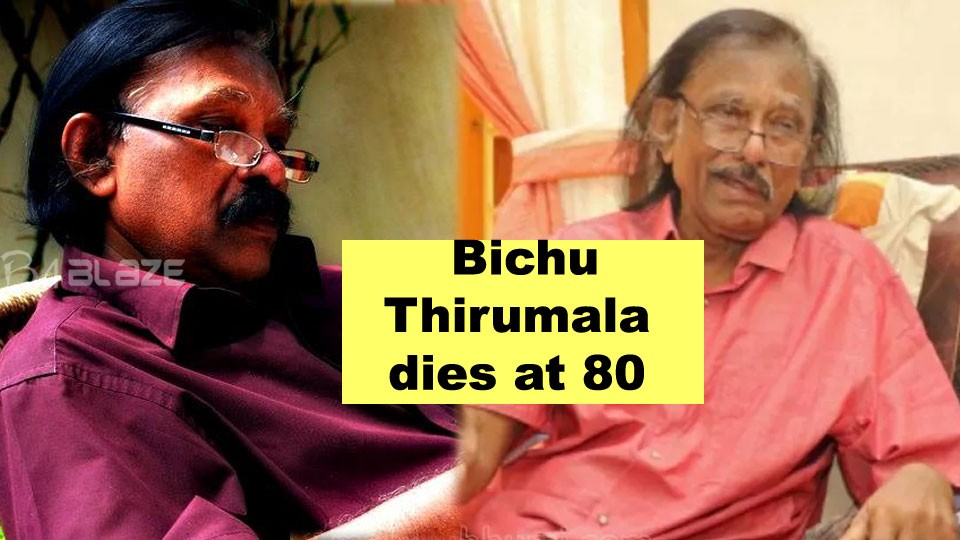 Bichu-Thirumala