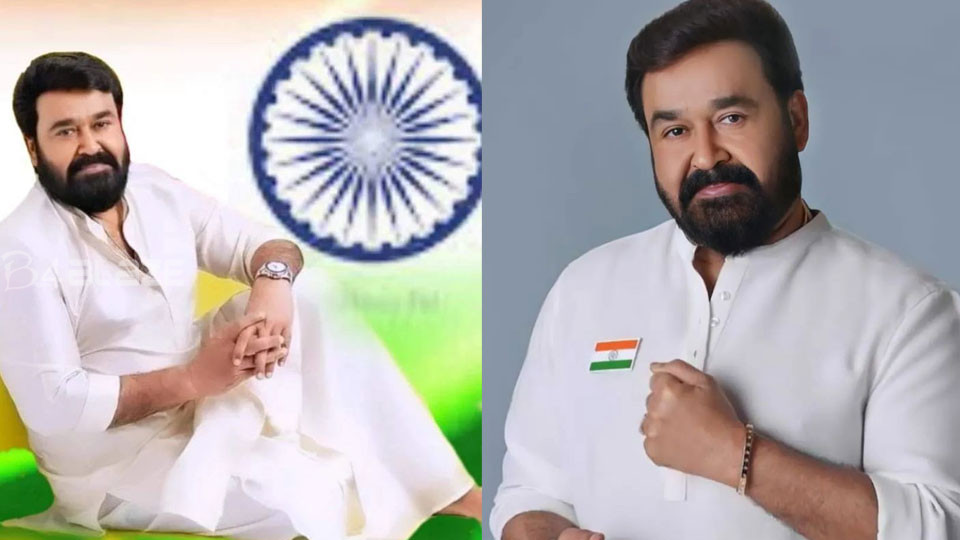 Mohanlal-Independance-day