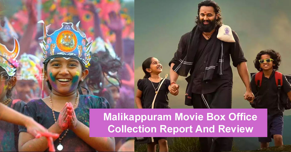 Malikappuram-Review