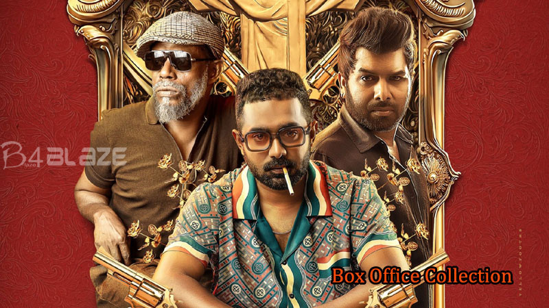 kasargold box office collection report