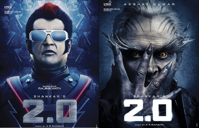  "2.0" Cast and Crew Details