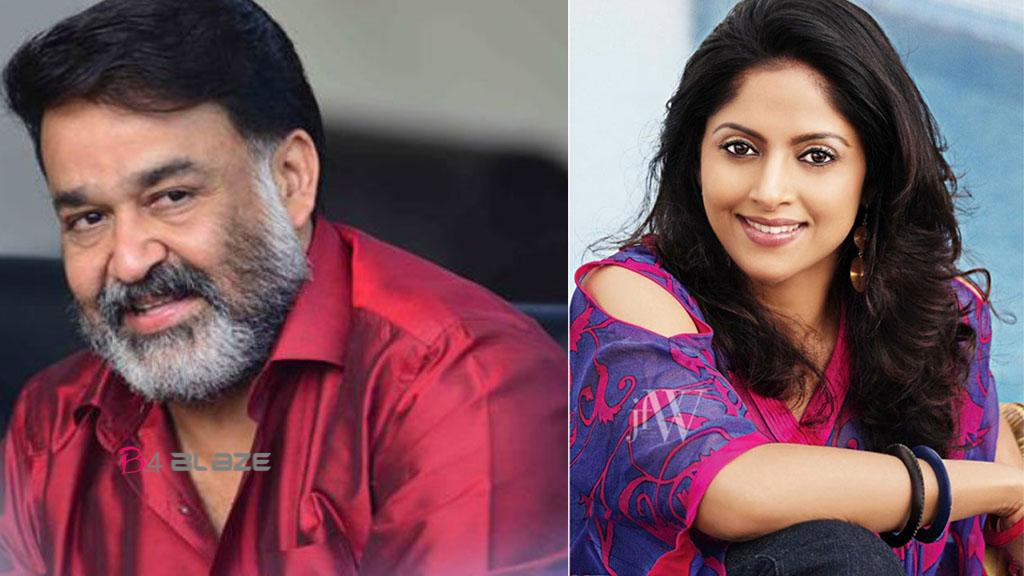 Nadia Moidu Roped in for Mohanlal’s Next Movie Neerali !!! - Film News ...