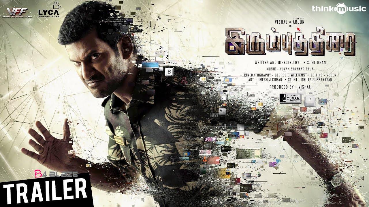 Irumbuthirai Tamil Movie Download