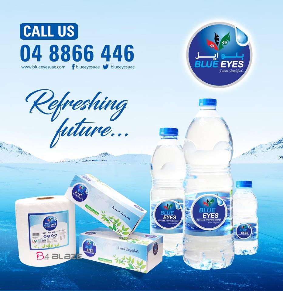 blue eyes water New Product Lounge