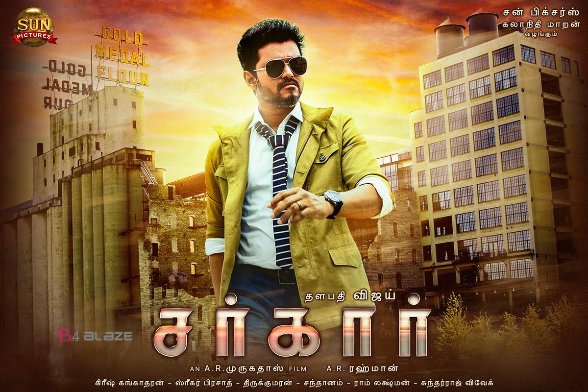 Sarkar Box Office Collection Report, Review and Rating. - Film News Portal