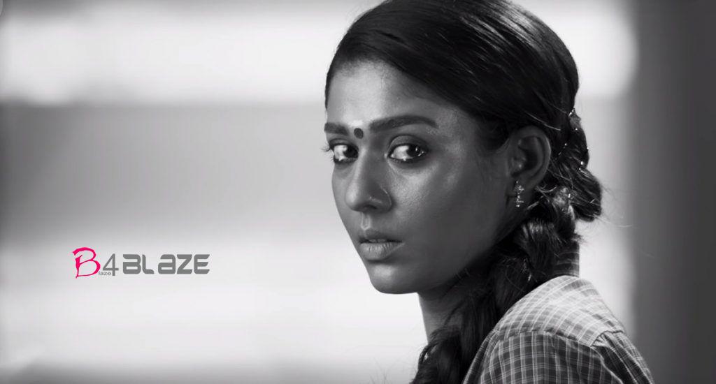 Airaa Box Office Collection Report