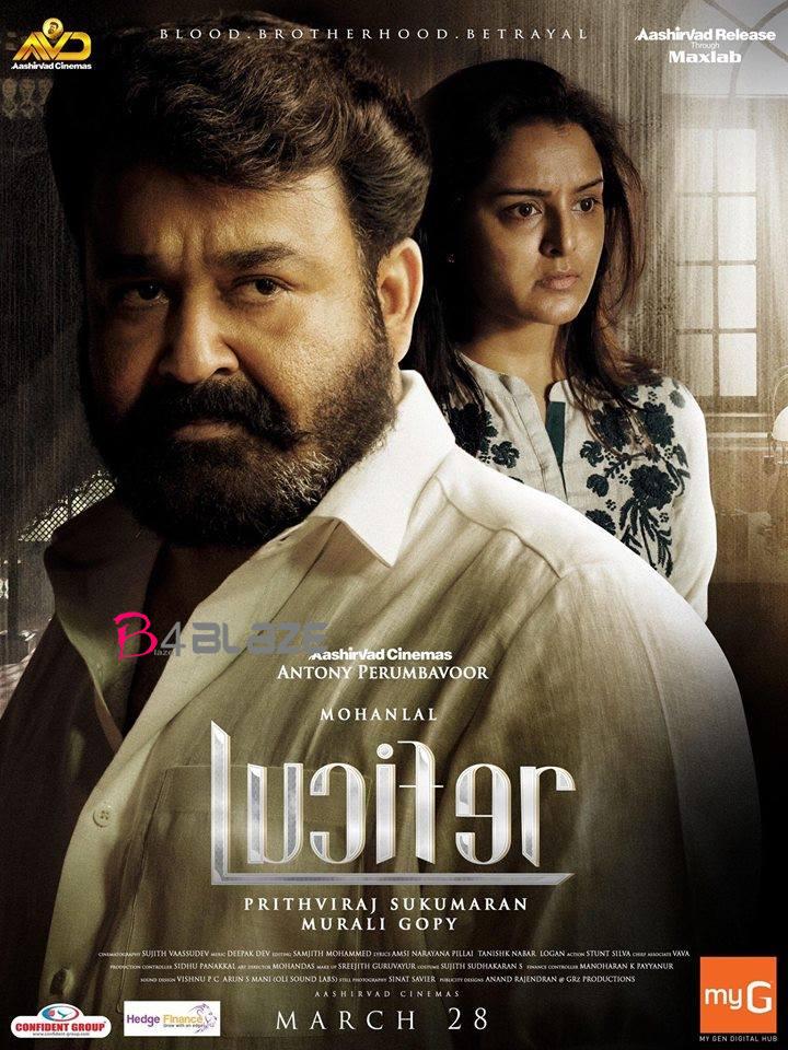 Lucifer Latest Poster