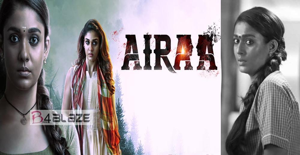Airaa 6th day box office collection