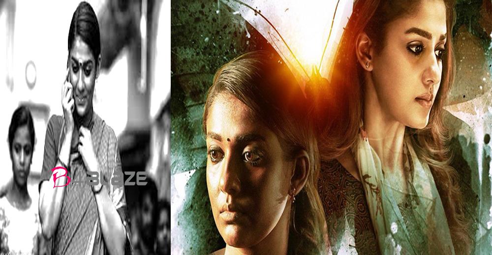 Airaa fourth day box office collection