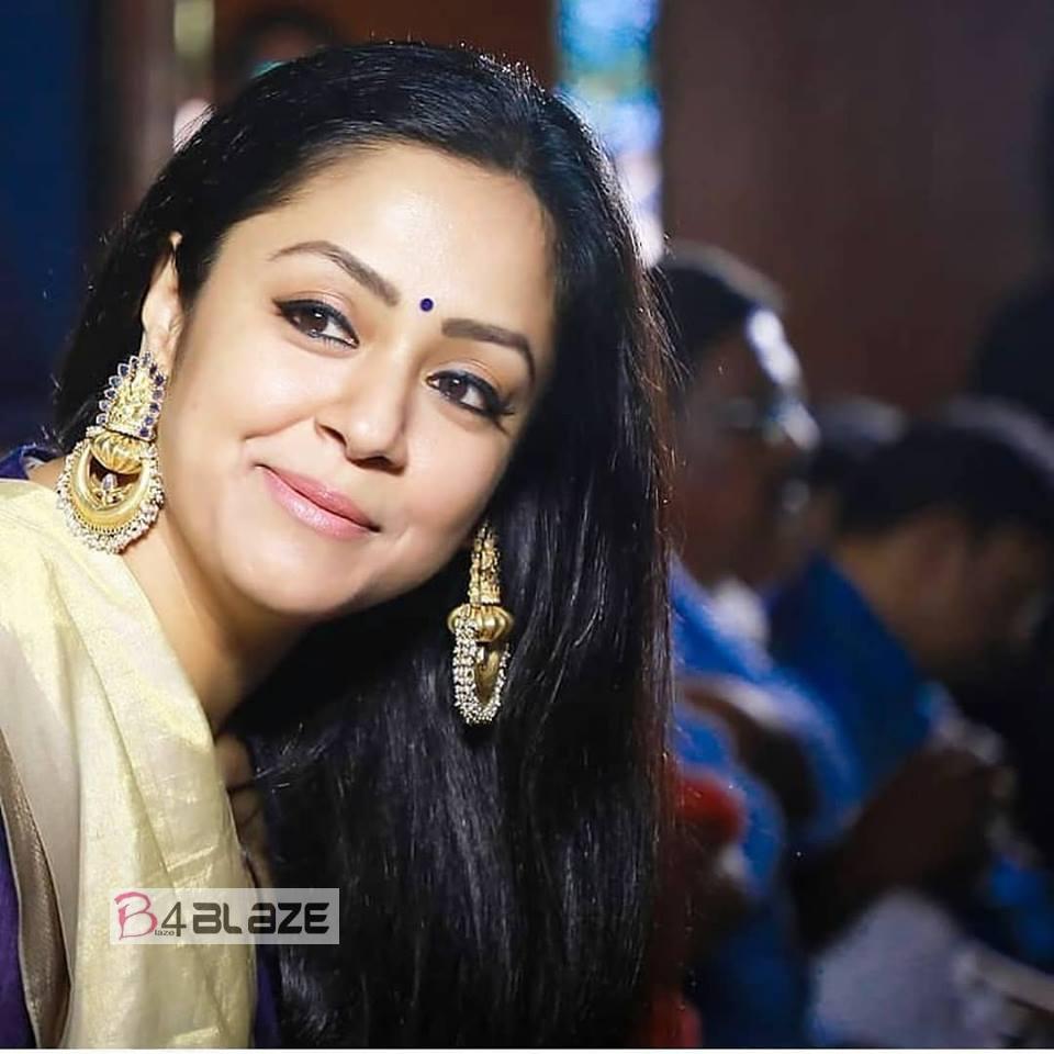 Jyothika's argument was correct, Collector visiting the hospital was  shocking! - Film News Portal