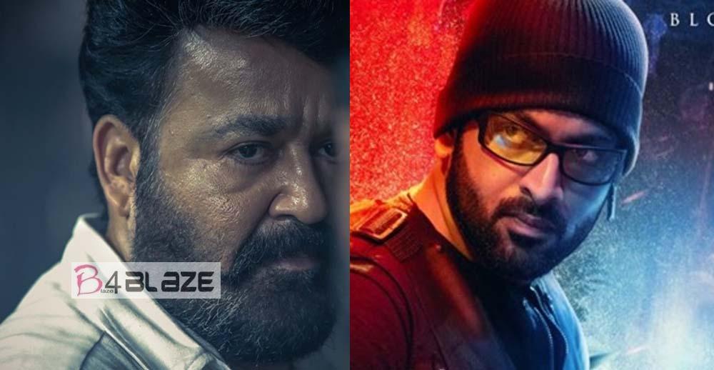 Zayed Masood's role is not small in Lucifer's second part Prithviraj
