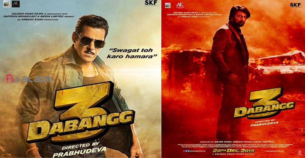Salman Khan has been solely credited for the story of Dabangg 3
