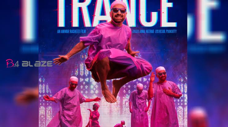 Fahad fazil and Nazriya’s new movie Trance coming in December 20