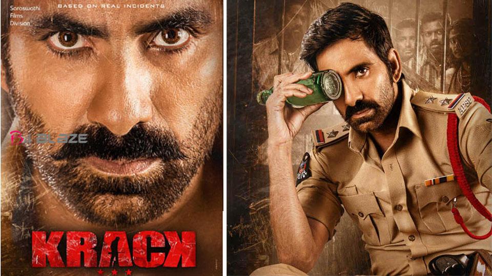 First look poster of Ravi Teja's 'Krack' is out!