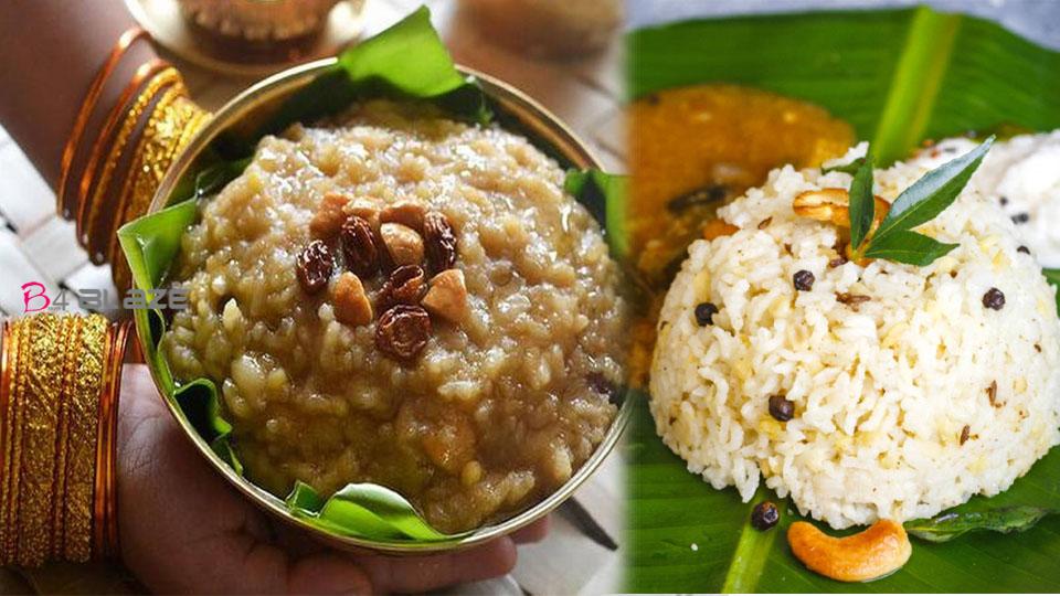 Pongal 2020 Pongal is a special festival of South India, know why this festival is celebrated