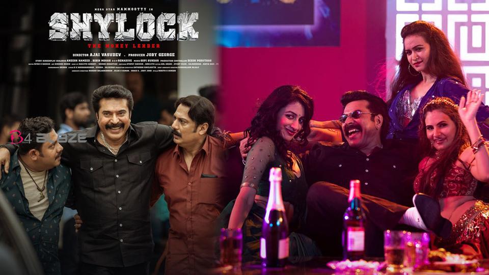 Shylock Box Office Collection Report