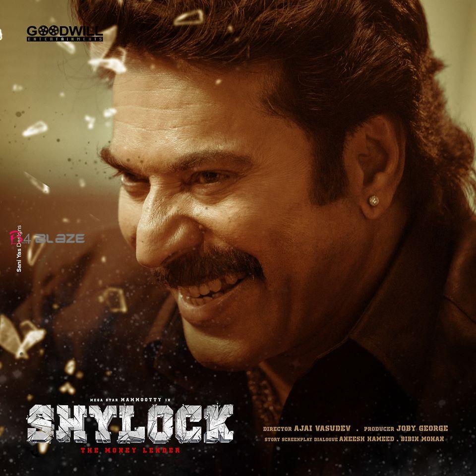 Shylock Movie Box Office Collection