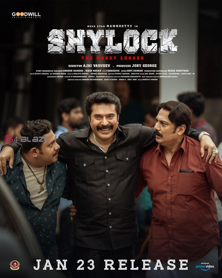 Shylock Movie Review