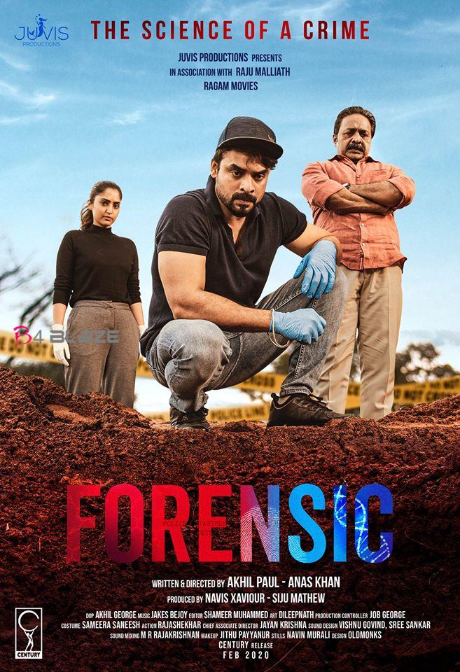 Forensic Review