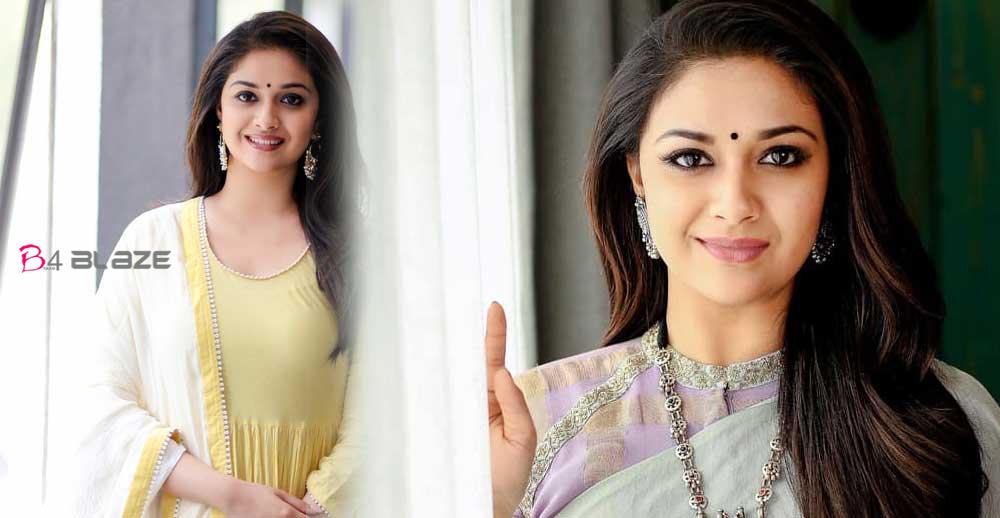 Keerthy Suresh Getting Married, Here is the Truth!
