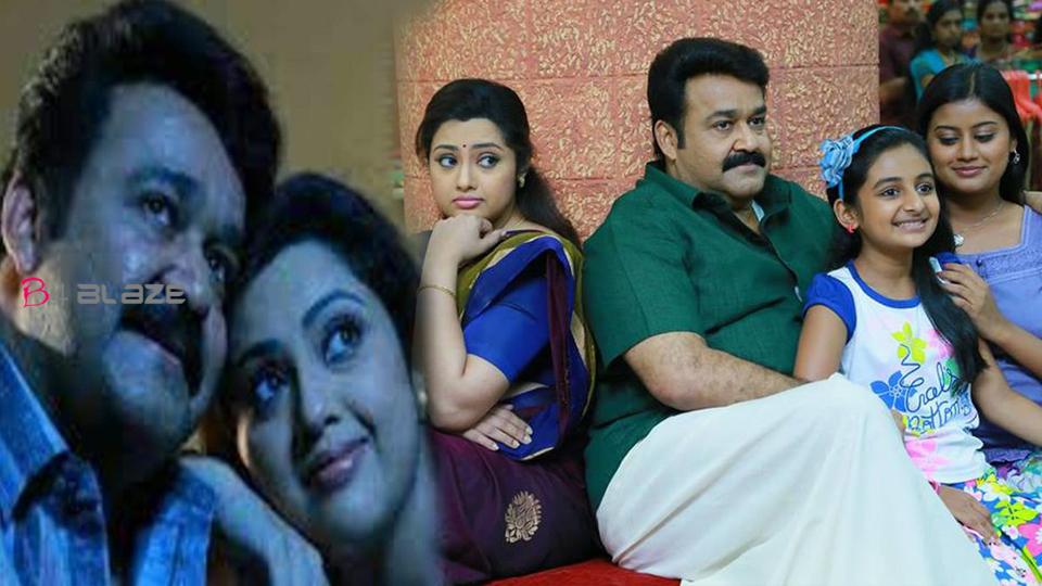 A Big Surprise for all Mohanlal Fans!