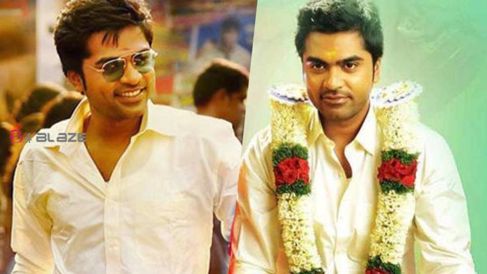 Tamil actor Simbu gets married after Lockdown, Parents Clarification is here