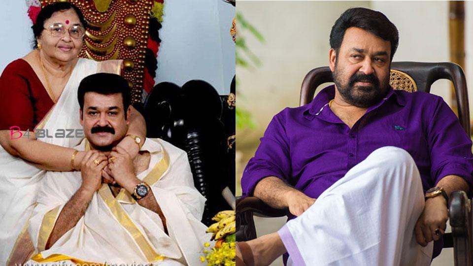 mohanlal-with-mother