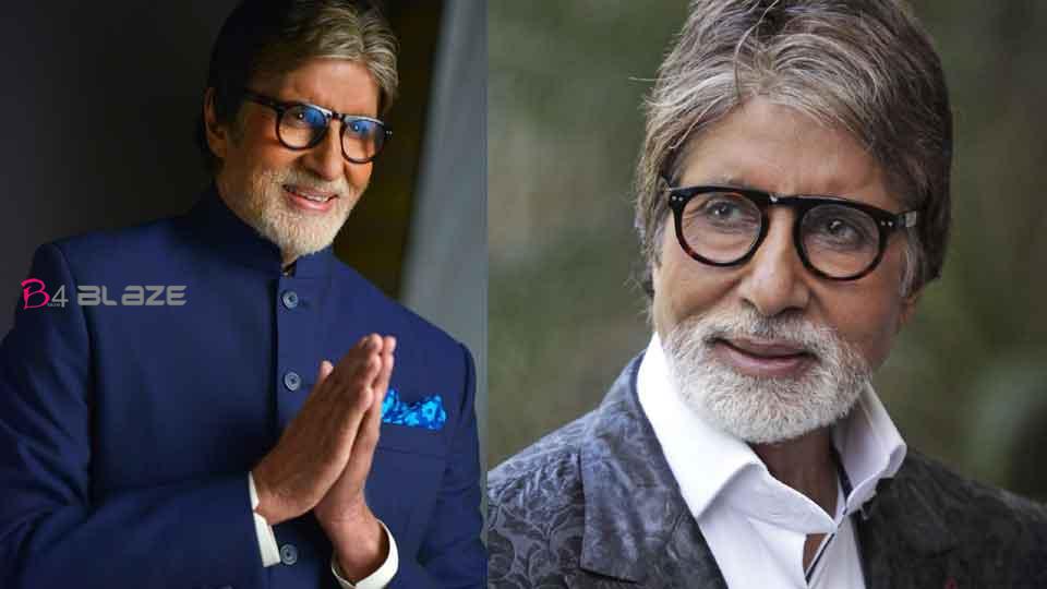Covid test result is negative, Amitabh Bachchan comes with clarification