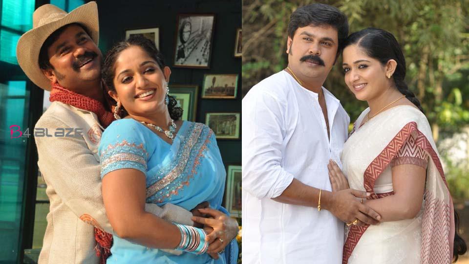 Kavya Madhavan and Dileep Never Forgotten the Day July 4, Here is the Reason