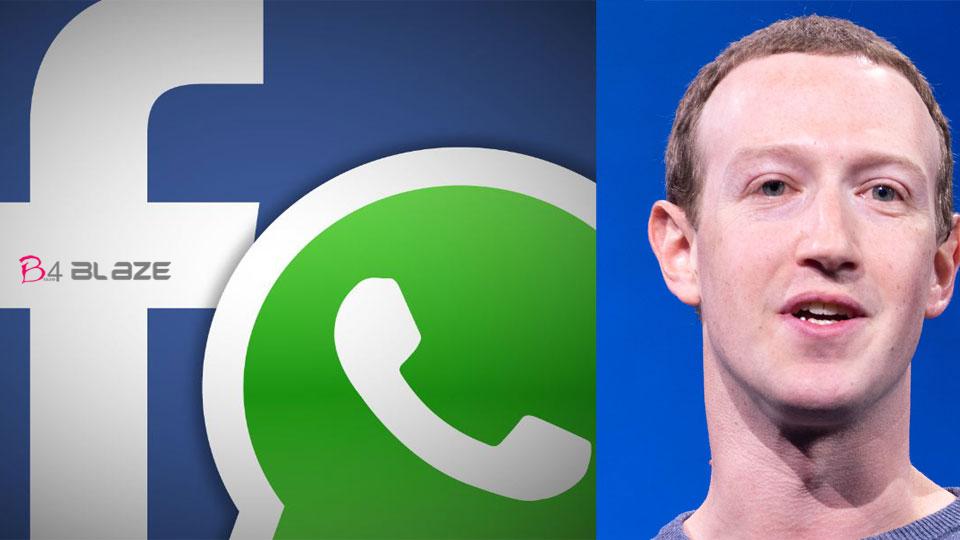 WhatsApp and Facebook are going to Merge