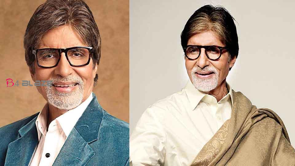 Amitabh Bachchan's Covid result negative, Big B released from hospital!