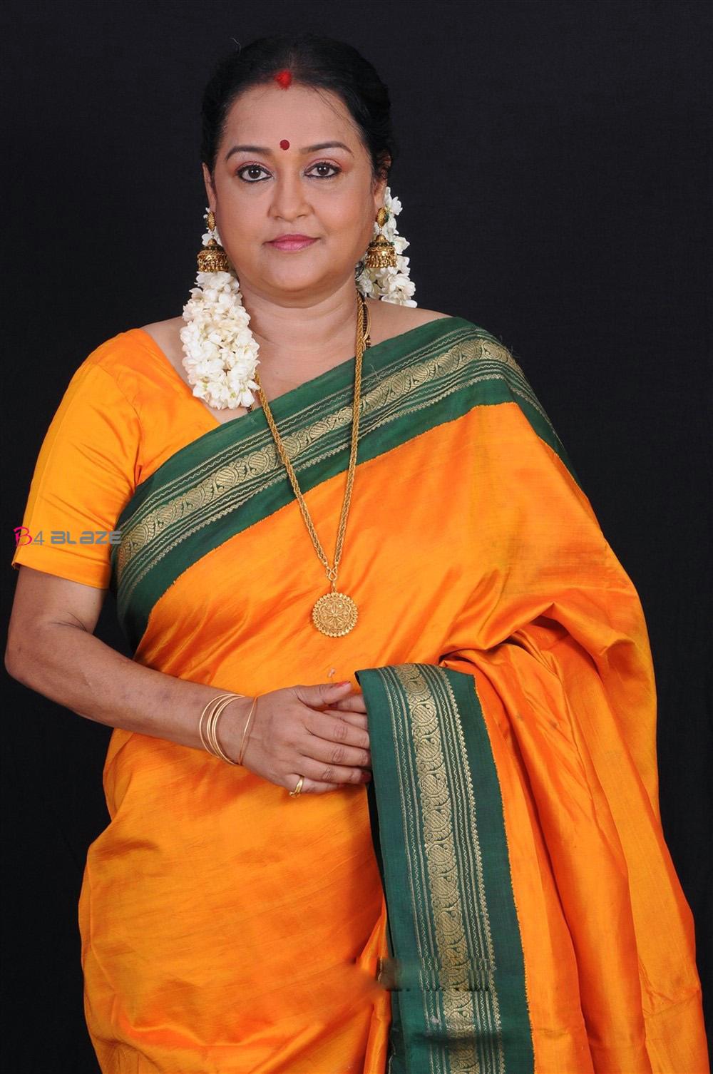 Chitra Images