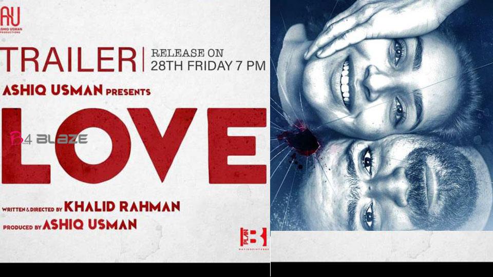 Love-malayalam-movie-trailor