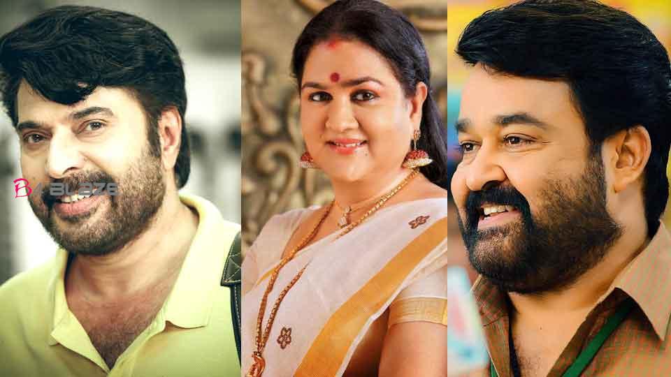 MammoottyMohanlal Who is the best actor? Urvashi give the answer