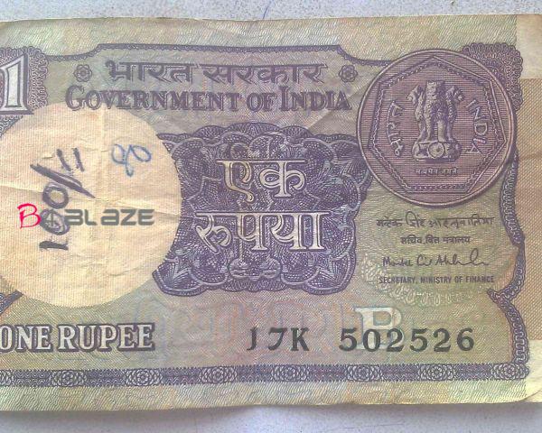 One Rupee note