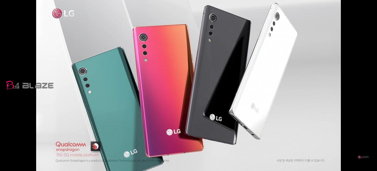 LG to say goodbye to smartphone market