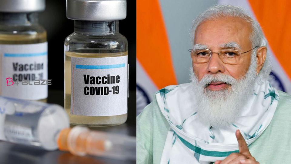 vaccine from india