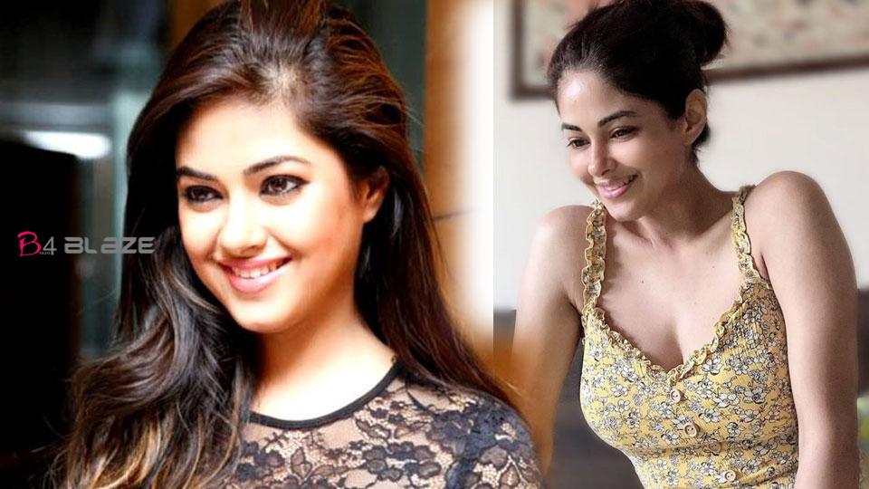 960px x 540px - No hospital bed, no oxygen', Meera Chopra says GST will not be given - Film  News Portal