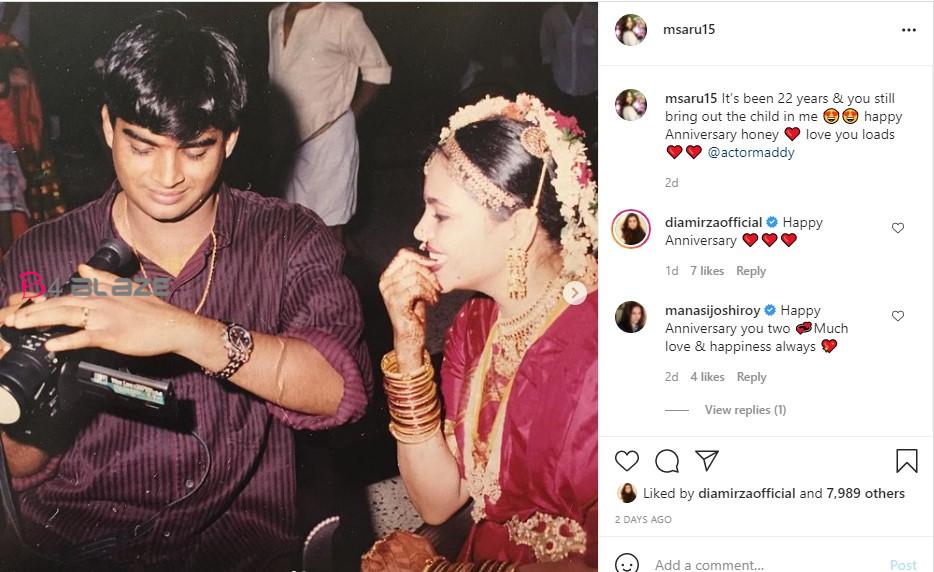Madhavan and Saritha share their new happiness after 22 years