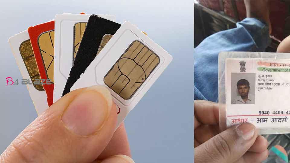 find-number-of-sim-card