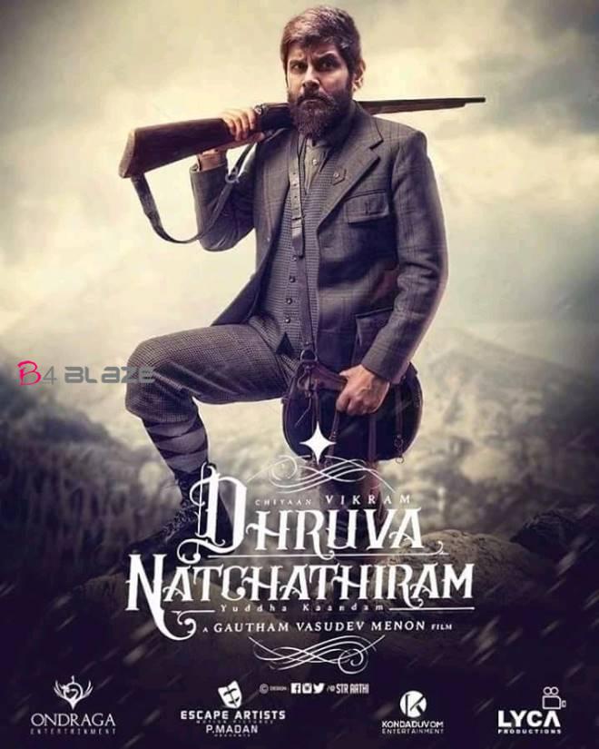 Dhruva-Natchathiram