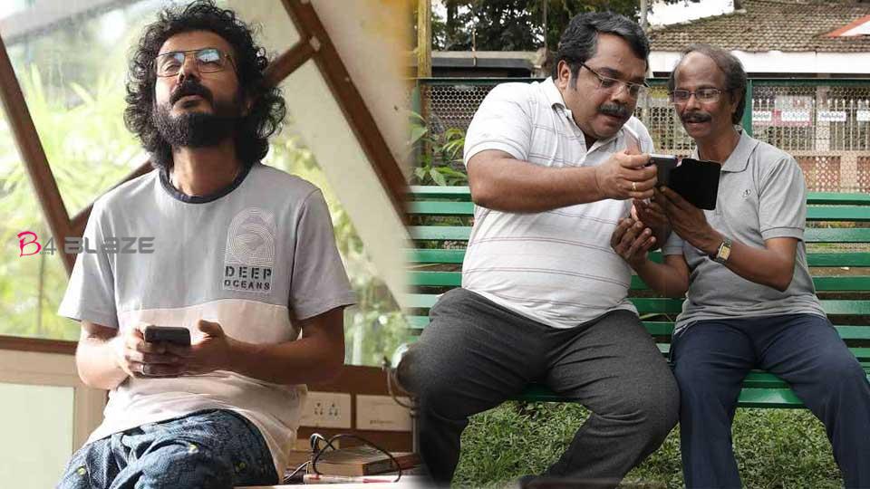 Movie 2021 malayalam home Malayalam 2021
