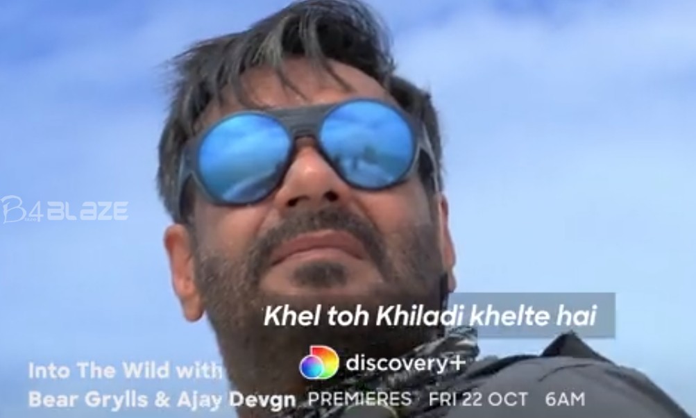 Ajay Devgn on Discovery